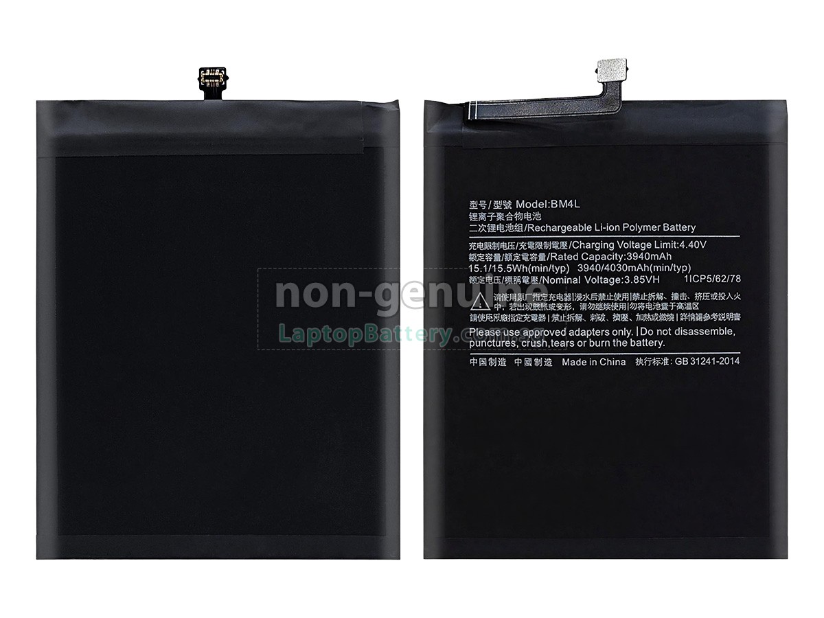 replacement XiaoMi BM4L battery