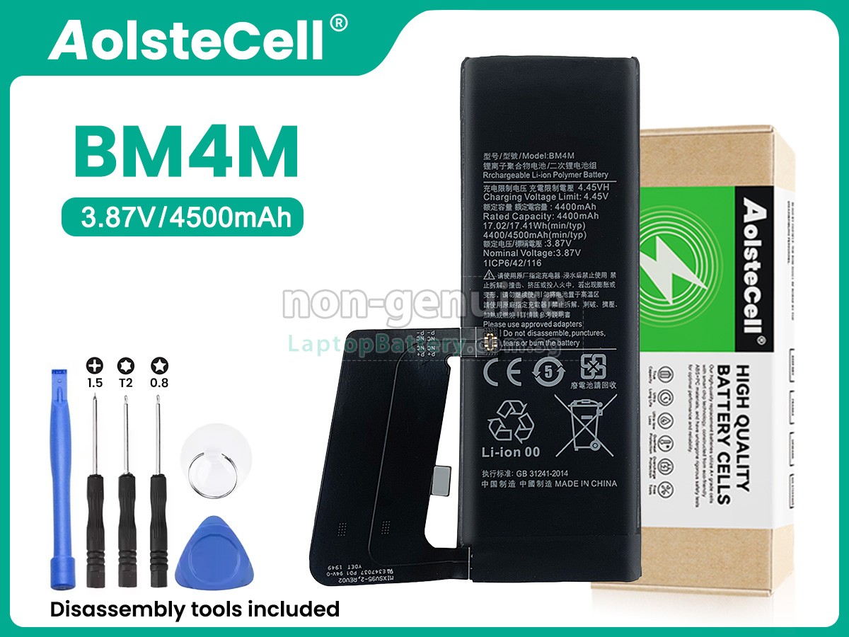 replacement XiaoMi BM4M battery