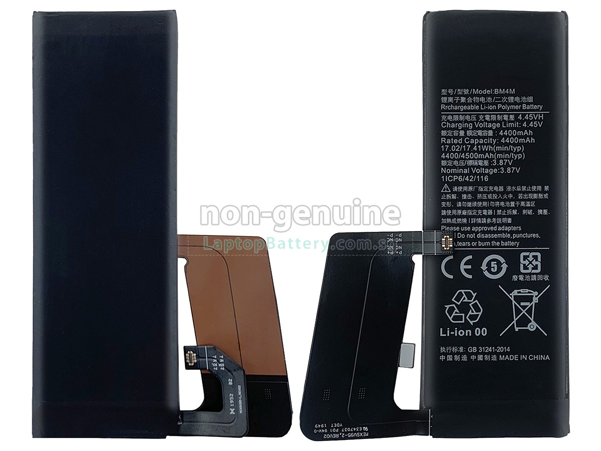 replacement XiaoMi BM4M battery