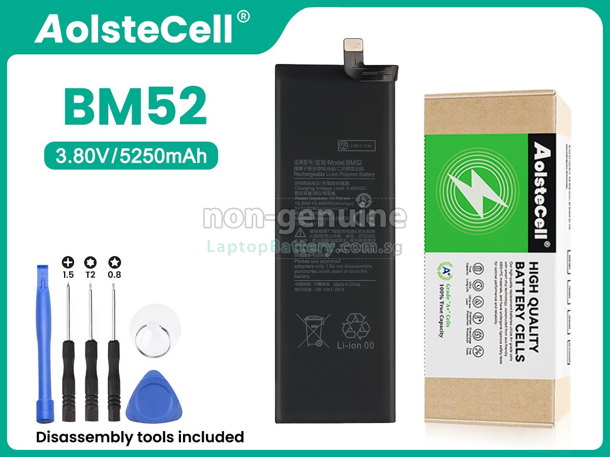 replacement XiaoMi BM52 battery