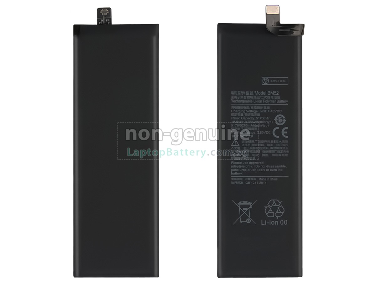replacement XiaoMi BM52 battery