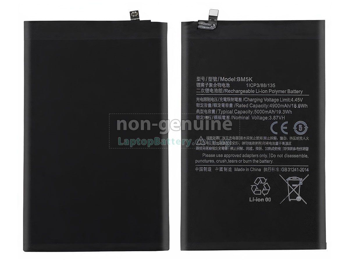 replacement XiaoMi BM5K battery