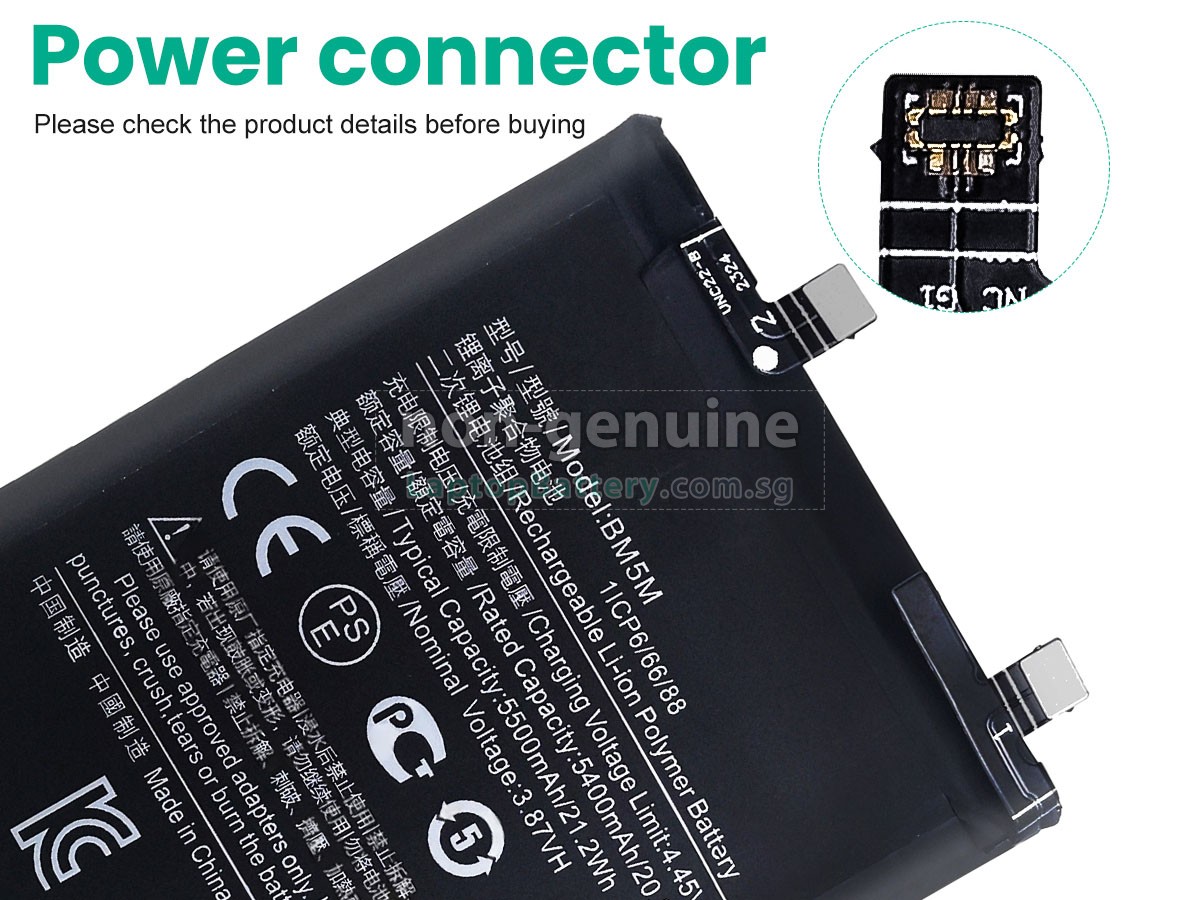 replacement XiaoMi BM5M battery