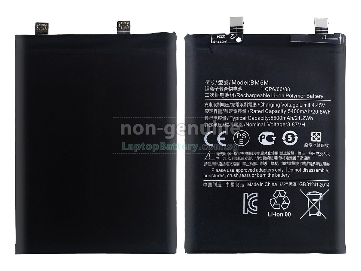 replacement XiaoMi BM5M battery