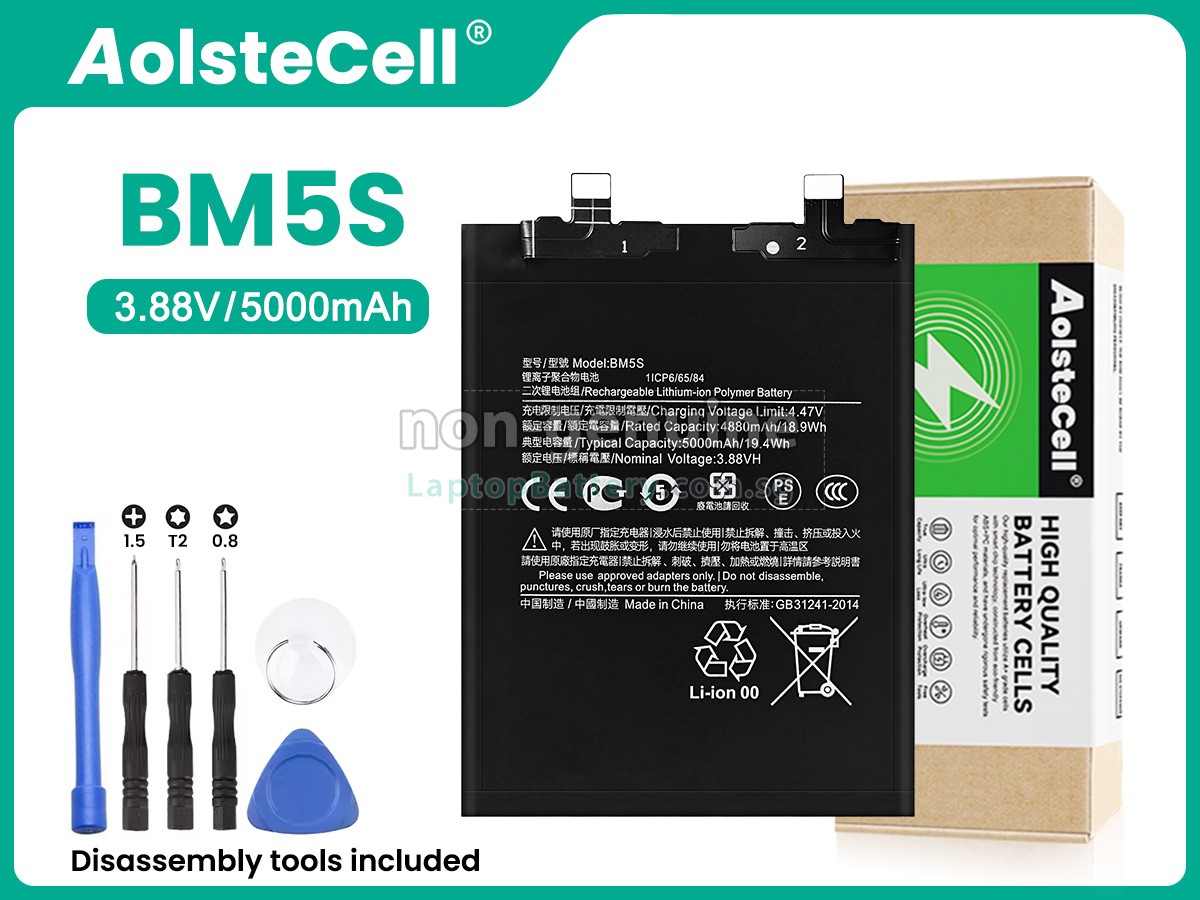 replacement XiaoMi BM5S battery