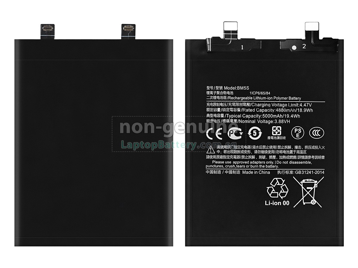 replacement XiaoMi BM5S battery