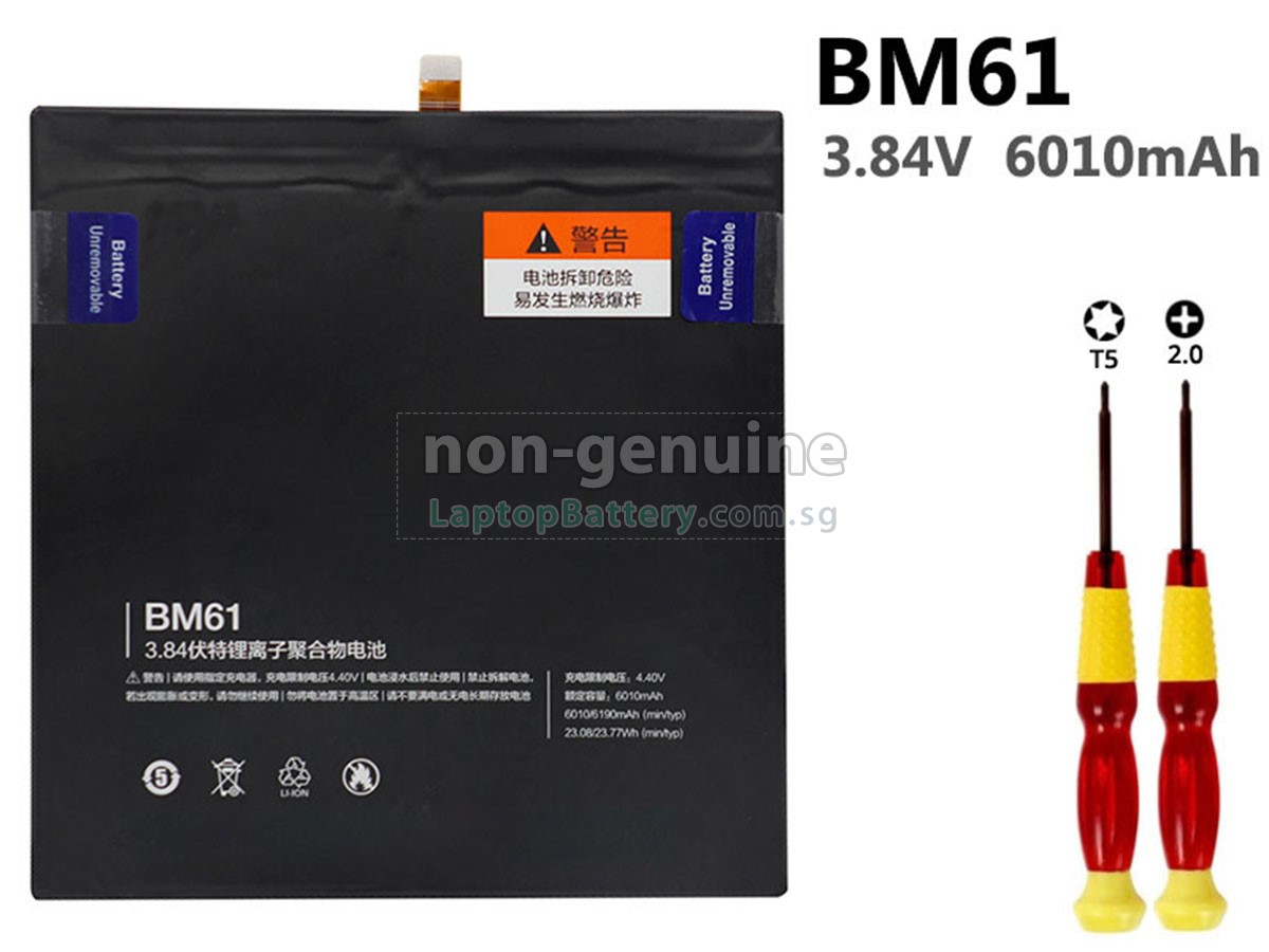 replacement XiaoMi BM61 battery