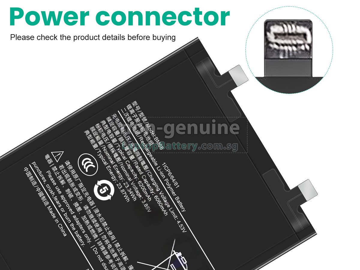 replacement XiaoMi BM68 battery