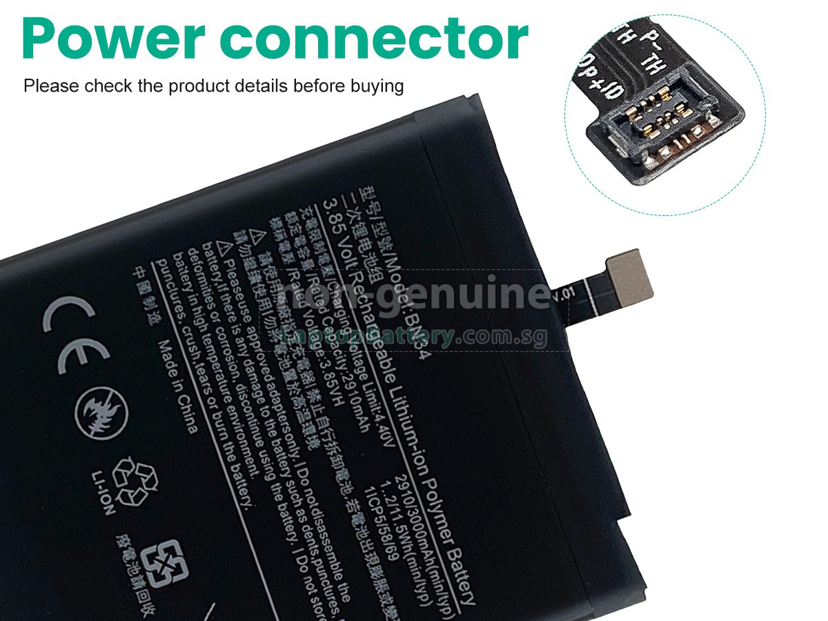 replacement XiaoMi BN34 battery