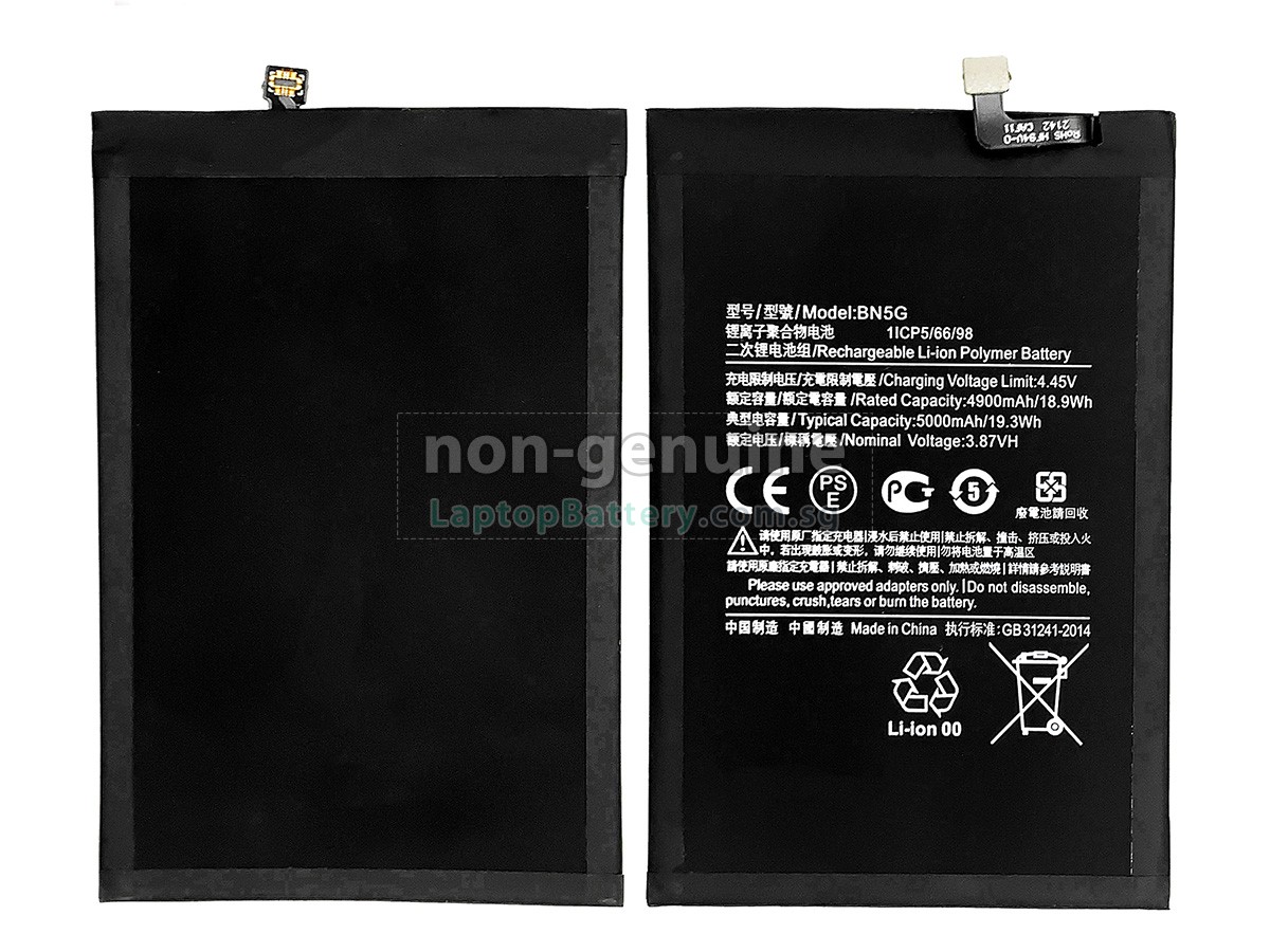replacement XiaoMi BN5G battery