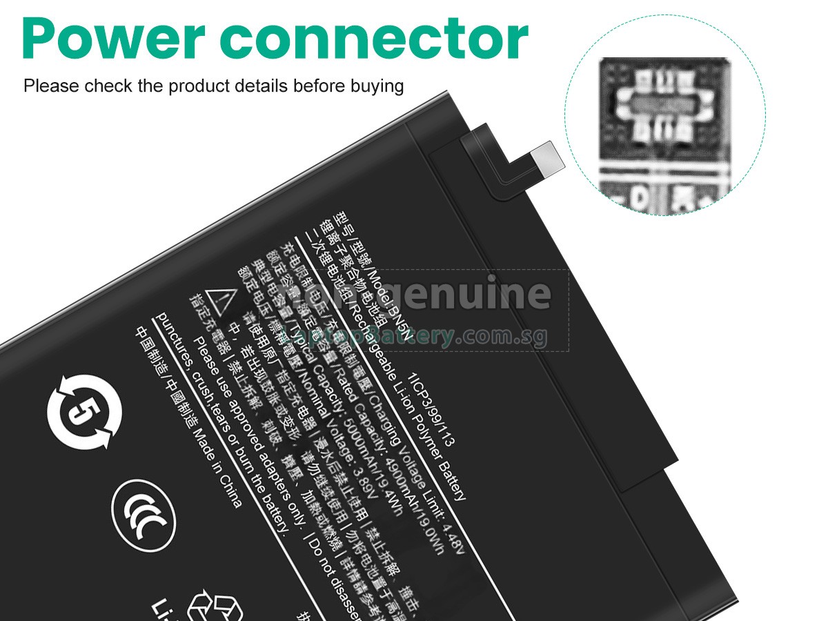 replacement XiaoMi BN5N battery