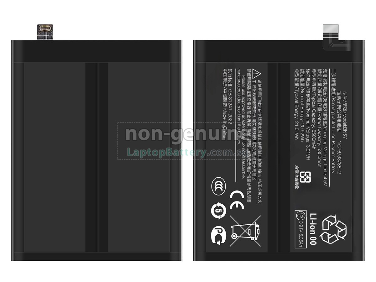 replacement XiaoMi BN5Y battery