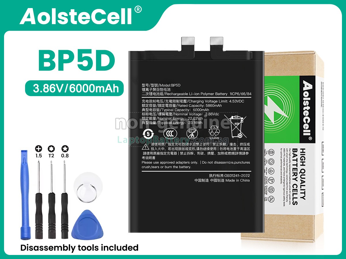 replacement XiaoMi BP5D battery