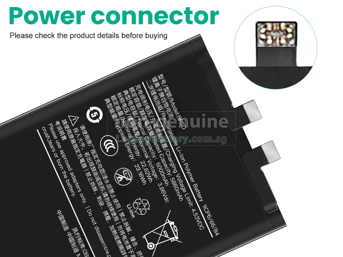 replacement XiaoMi BP5D battery