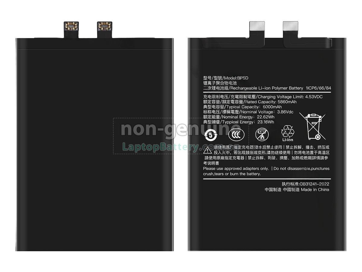 replacement XiaoMi BP5D battery