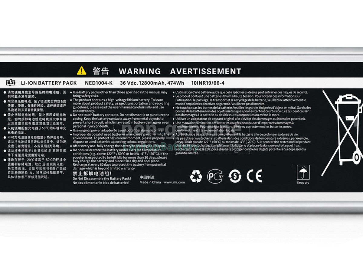 replacement XiaoMi DDHBC02NEB battery