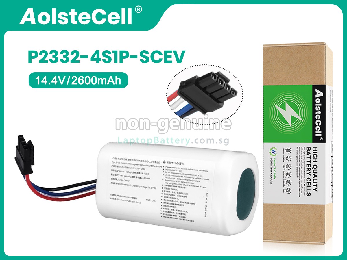 replacement XiaoMi D106 battery