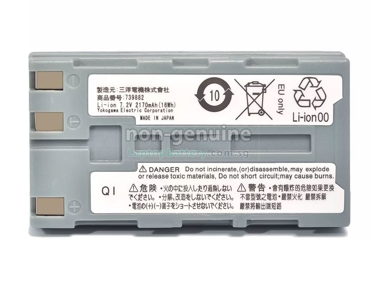 replacement Yokogawa 739882 battery