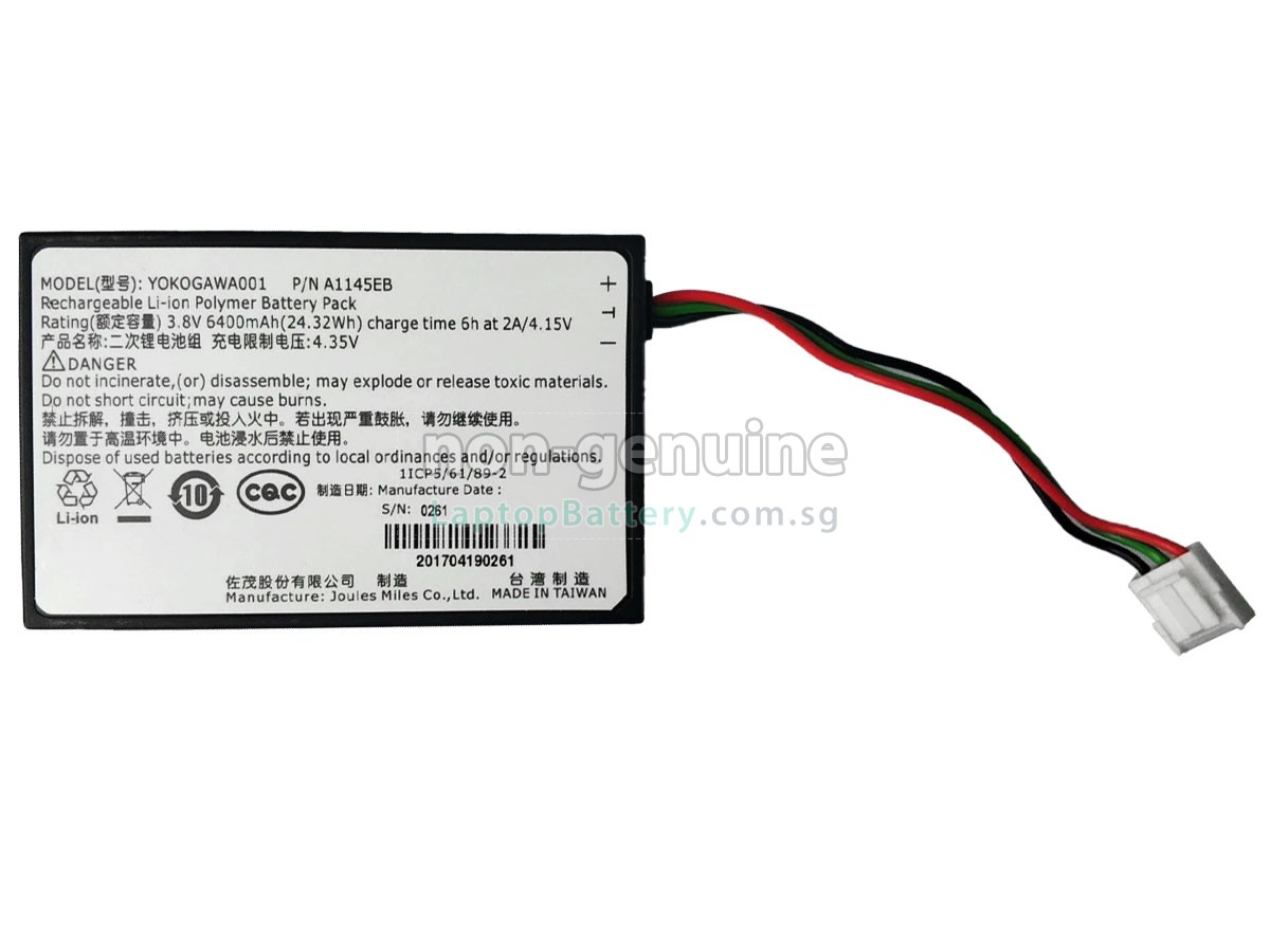 replacement Yokogawa AQ1000 battery