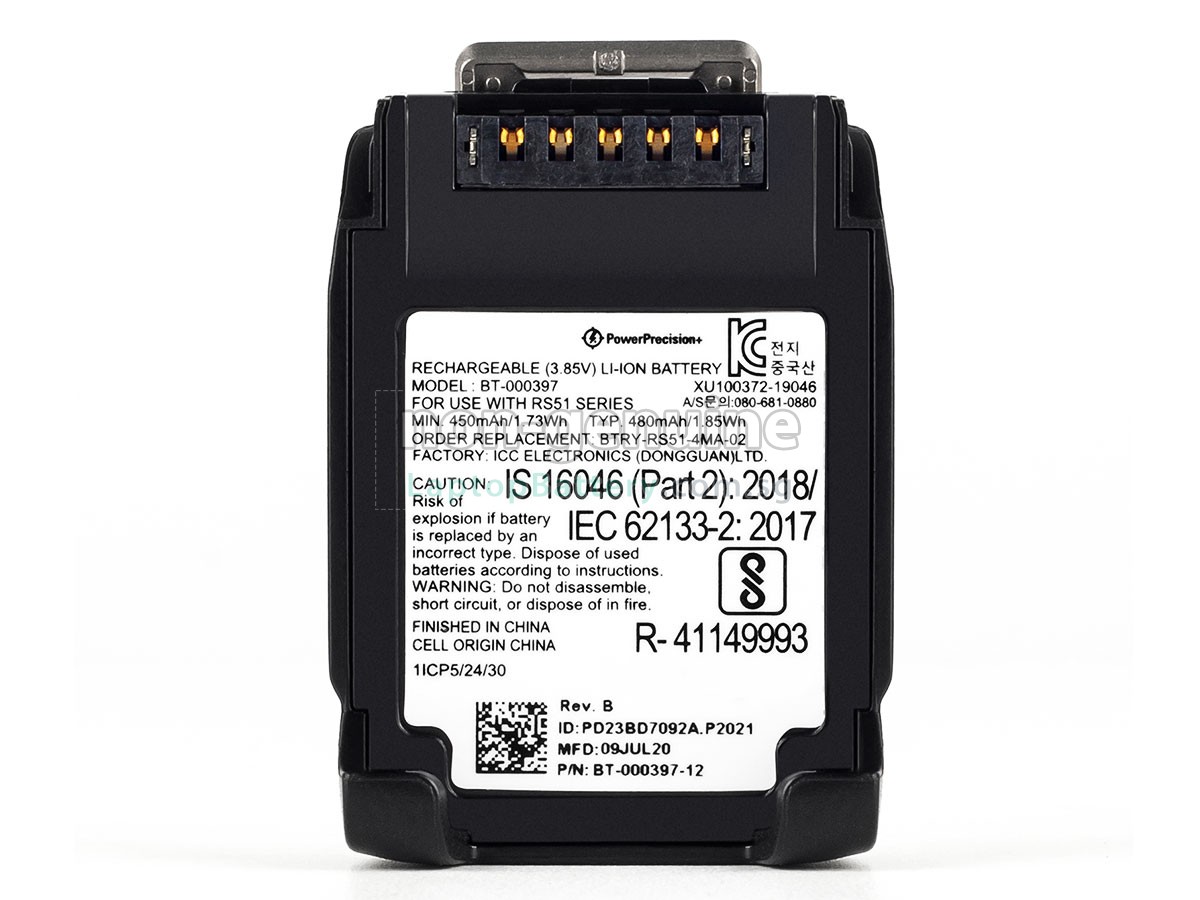 replacement Zebra BTRY-RS51-7MA01 battery