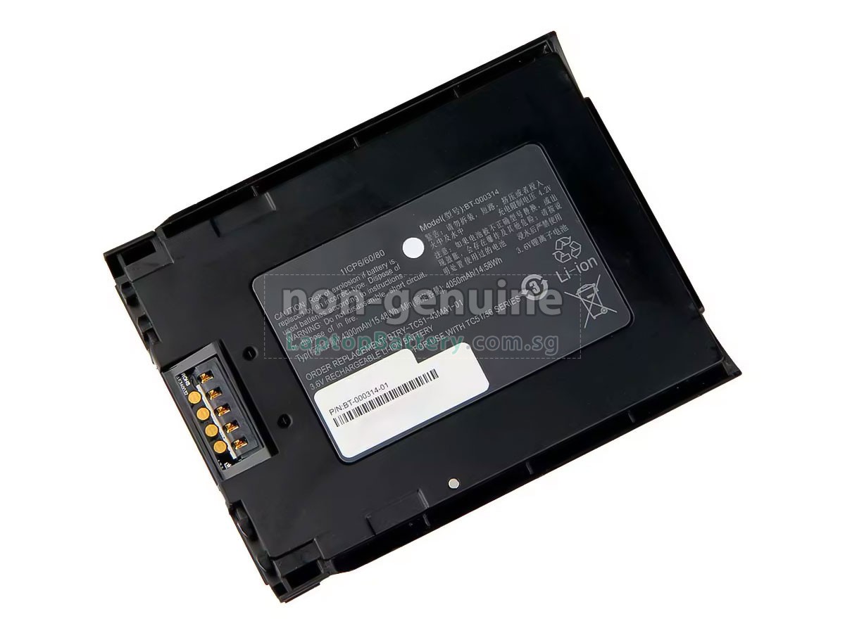 replacement Zebra BT-000443-04 A T1F214 battery