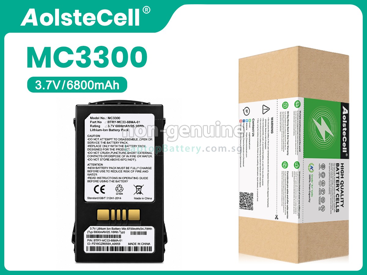 replacement Zebra MC330K/M battery