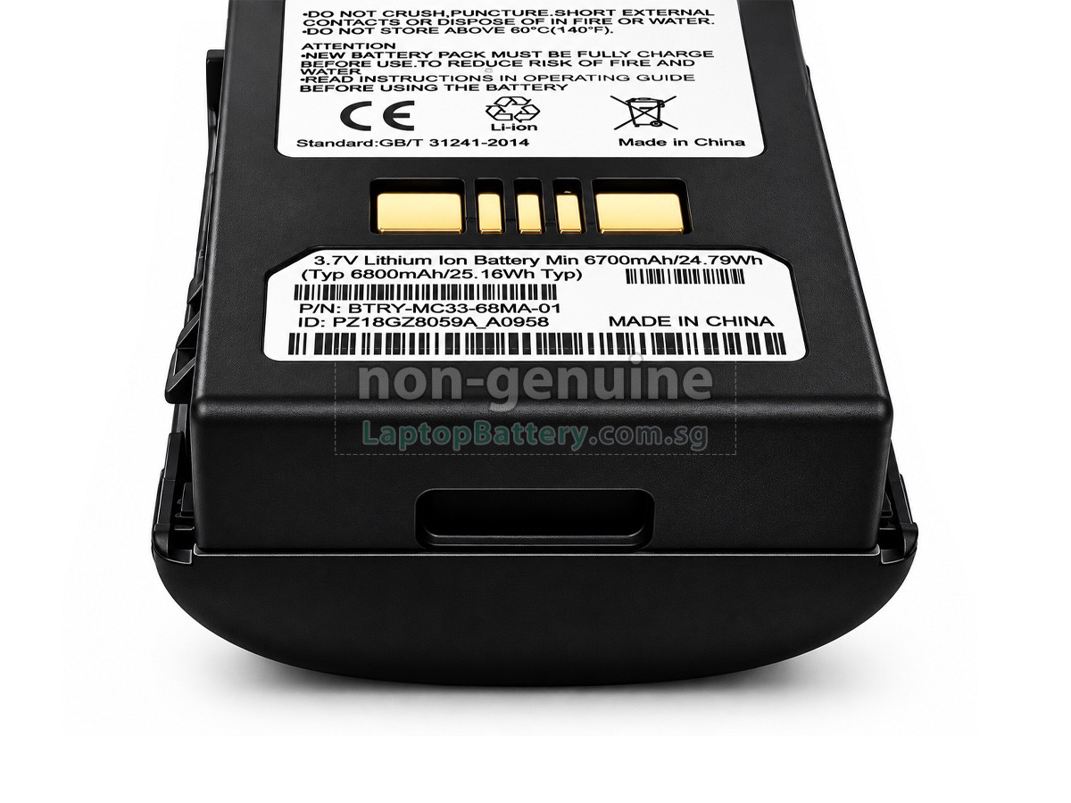 replacement Zebra MC330K/M battery