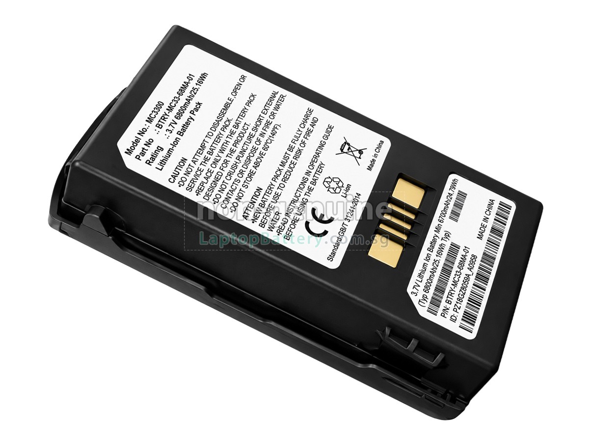 replacement Zebra MC330K/M battery