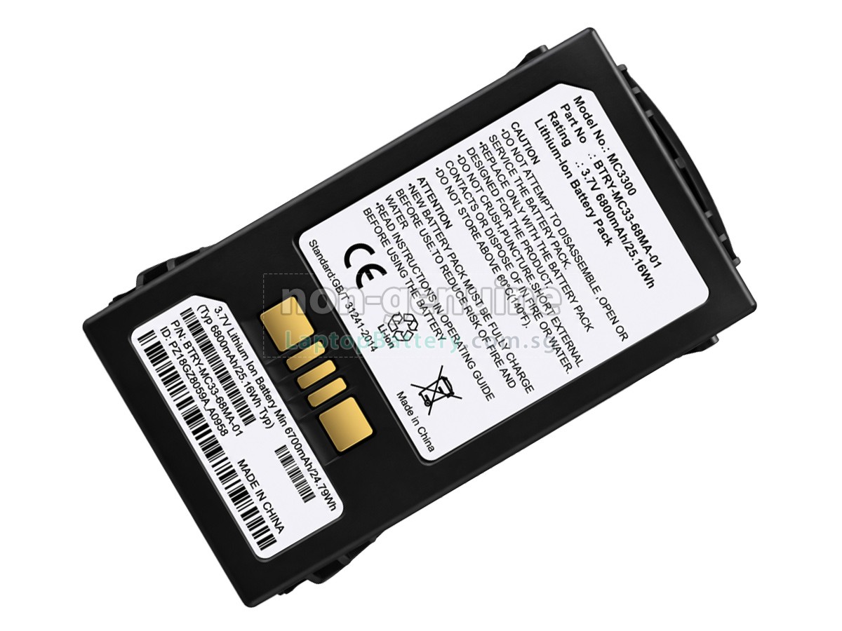 replacement Zebra MC330K/M battery