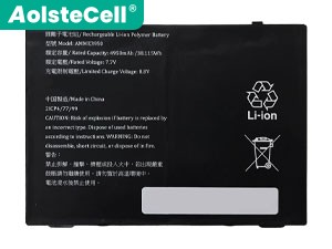 Battery for Zebra ET51AT