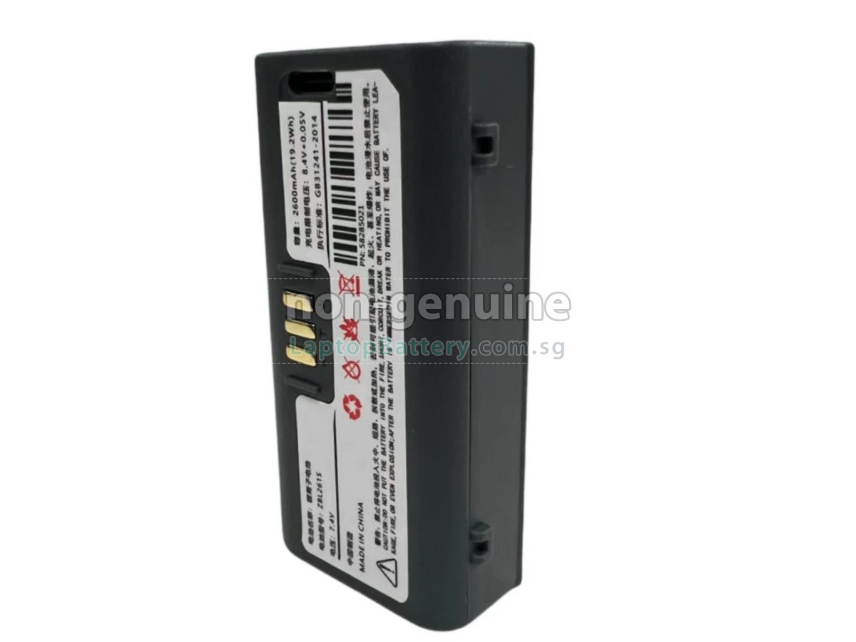replacement Zicox ZBL261S battery