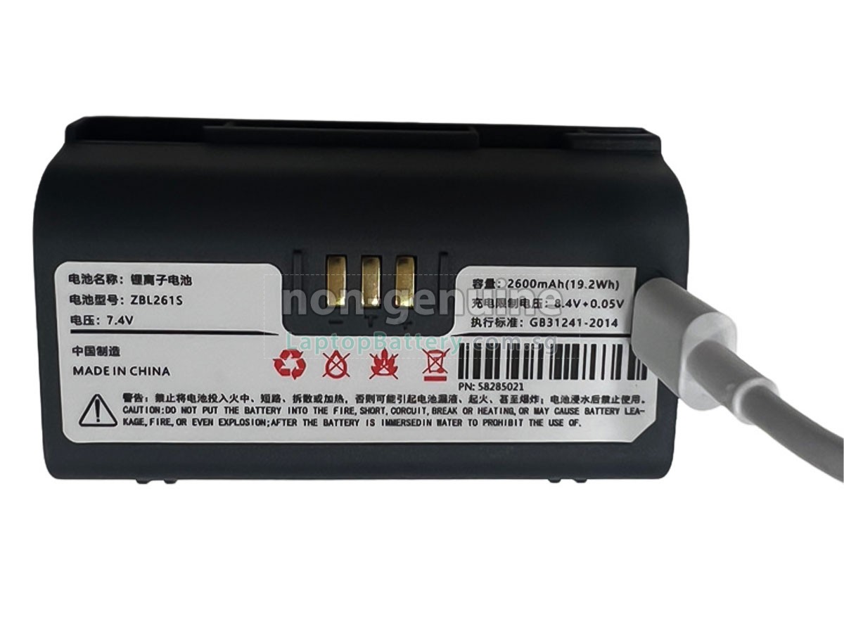 replacement Zicox ZBL261S battery