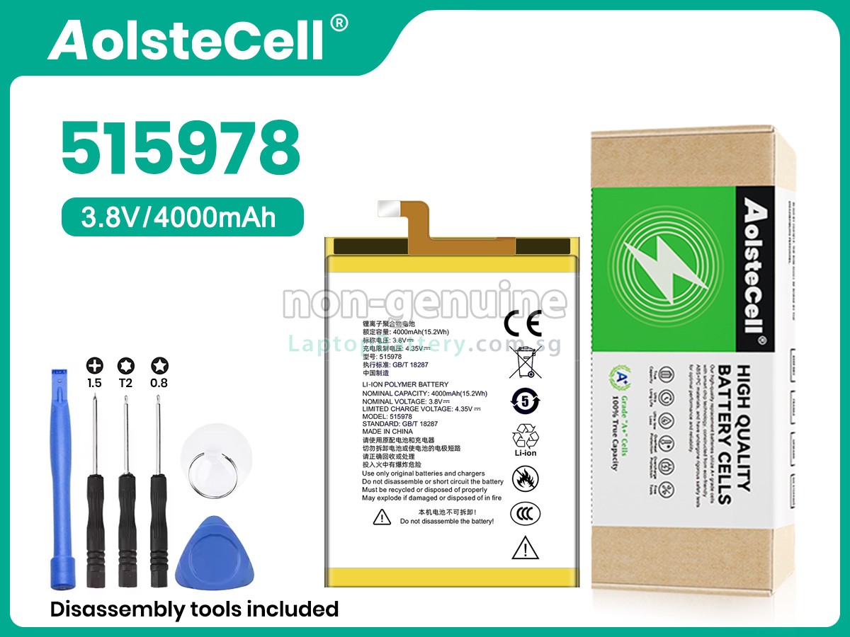 replacement ZTE E169 battery