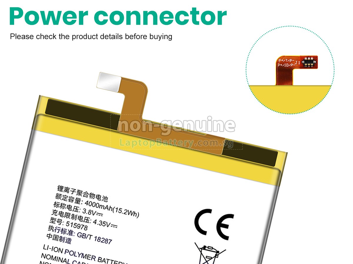replacement ZTE E169 battery