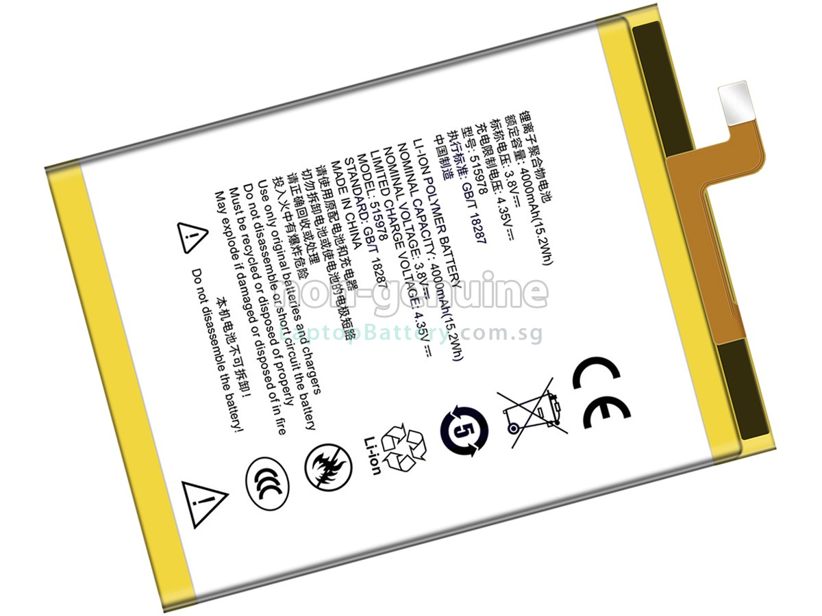 replacement ZTE E169 battery