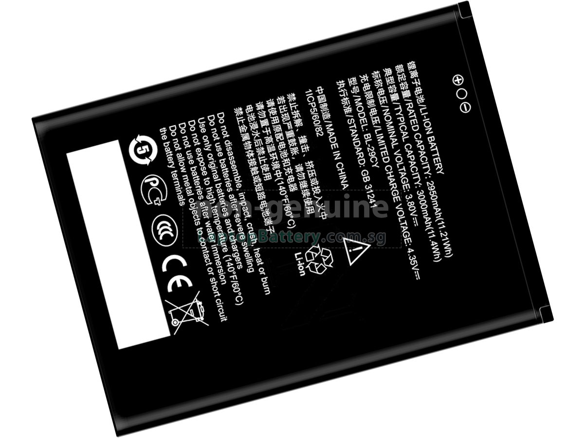 replacement ZTE BL-29CY battery