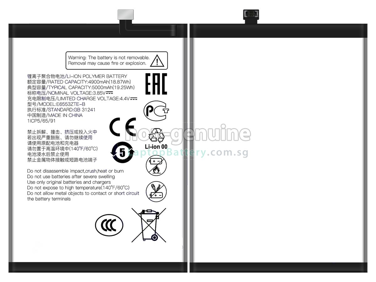 replacement ZTE E6553ZTE-B battery