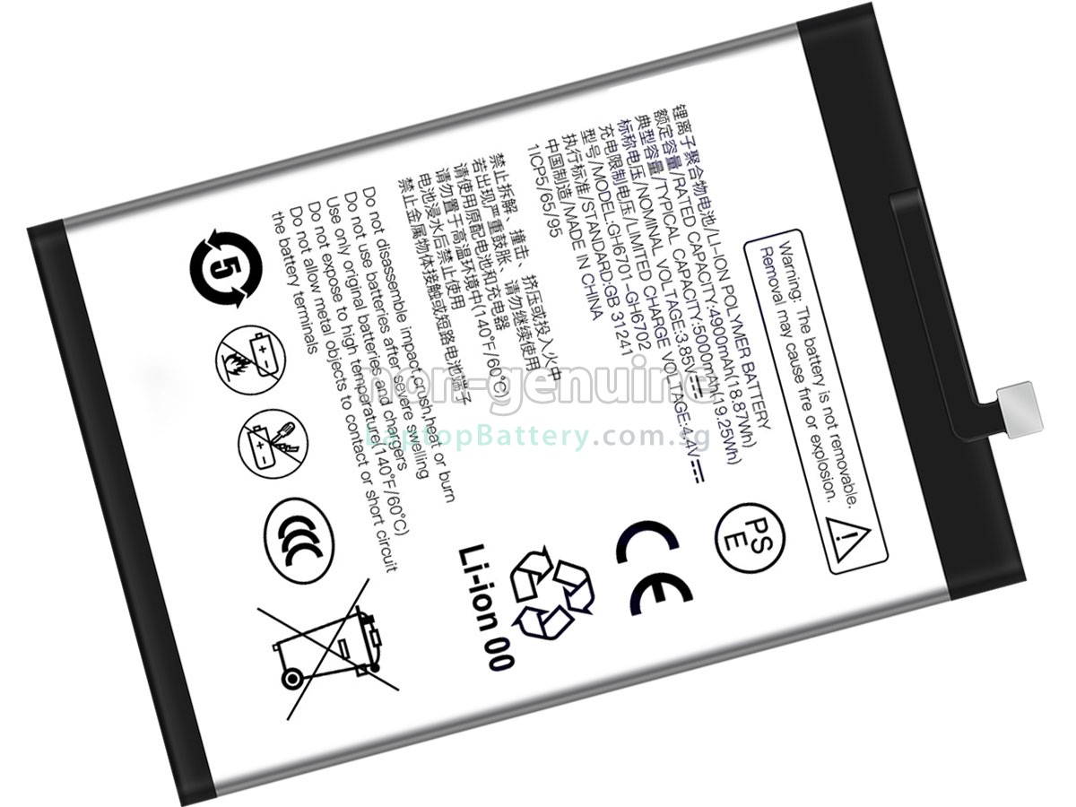 replacement ZTE GH6701-GH6702 battery