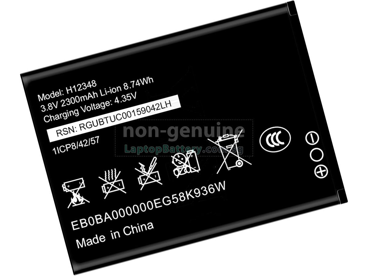replacement ZTE M2S battery
