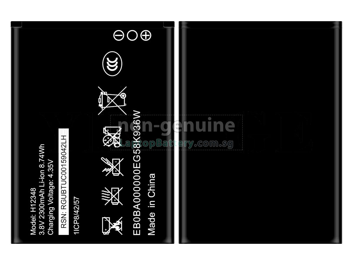 replacement ZTE M2S battery