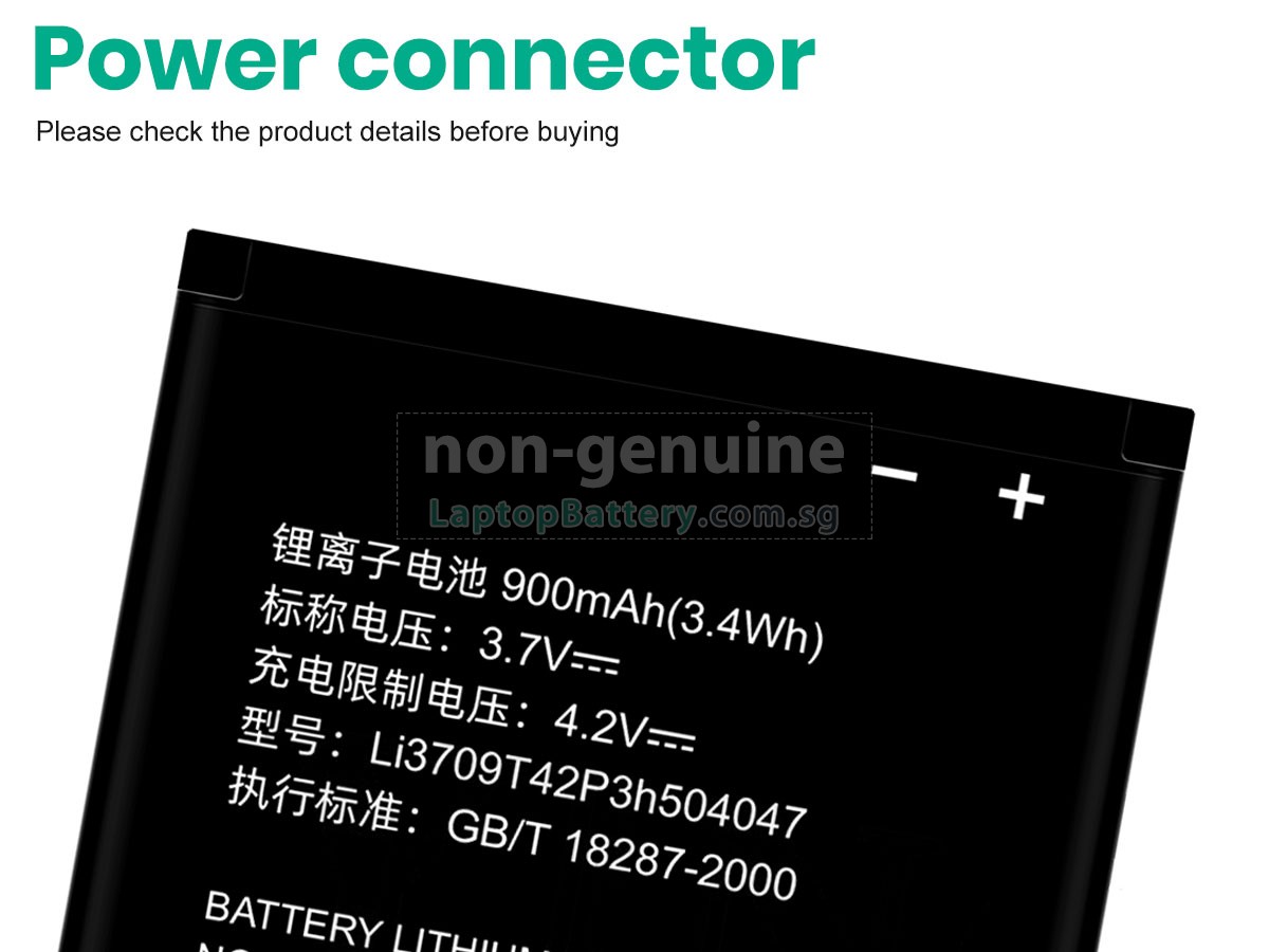 replacement ZTE GX991 battery