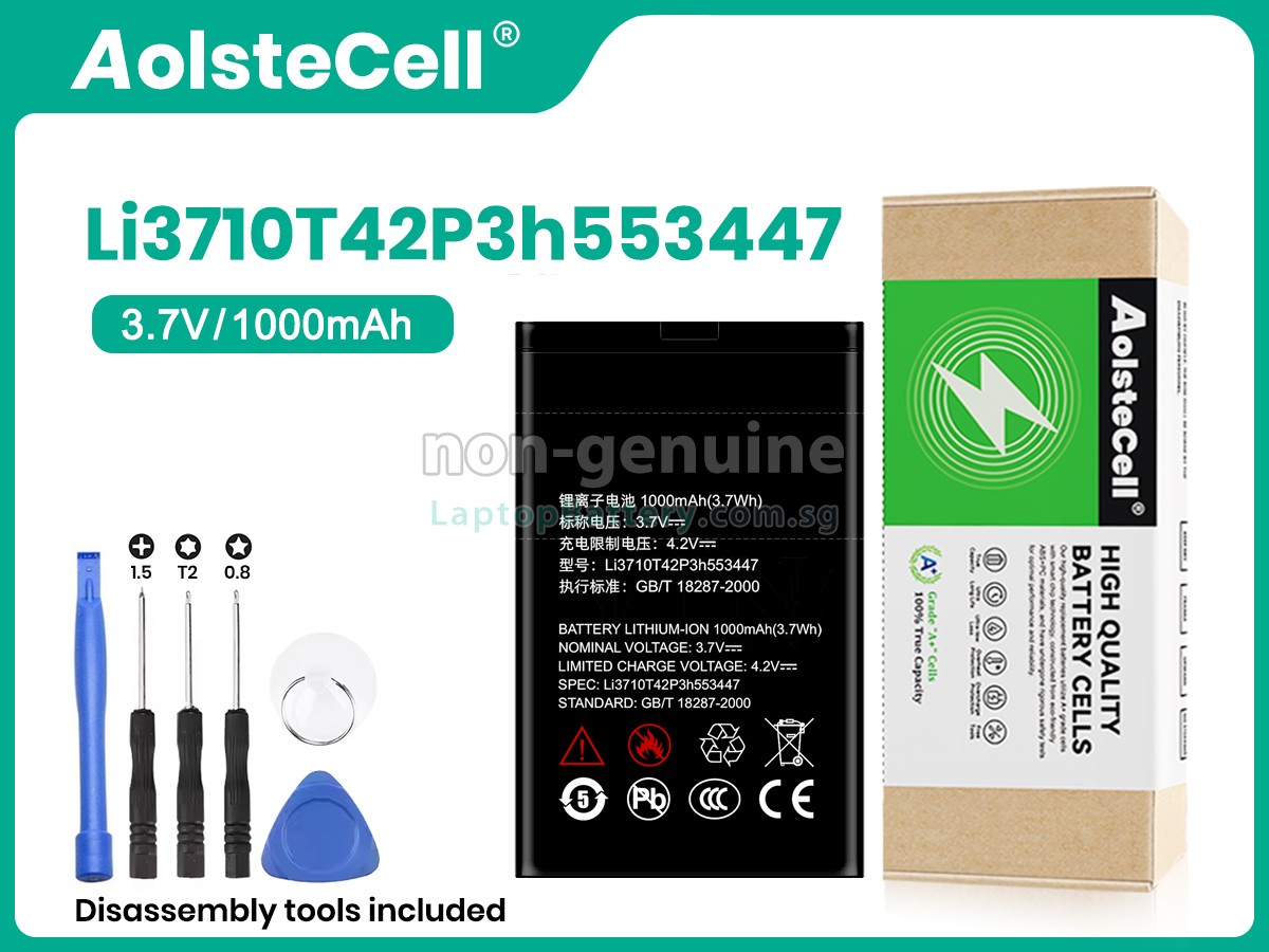 replacement ZTE A137 battery