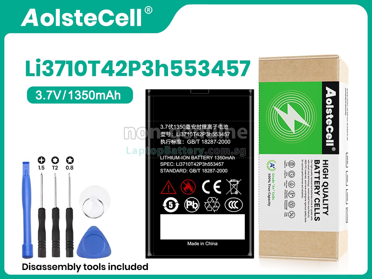 replacement ZTE U112 battery