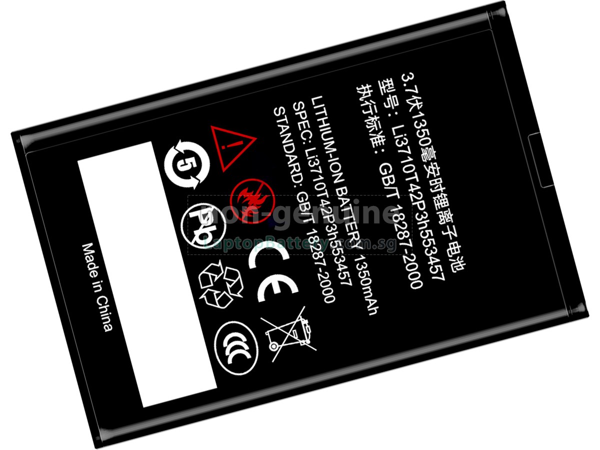 replacement ZTE U112 battery
