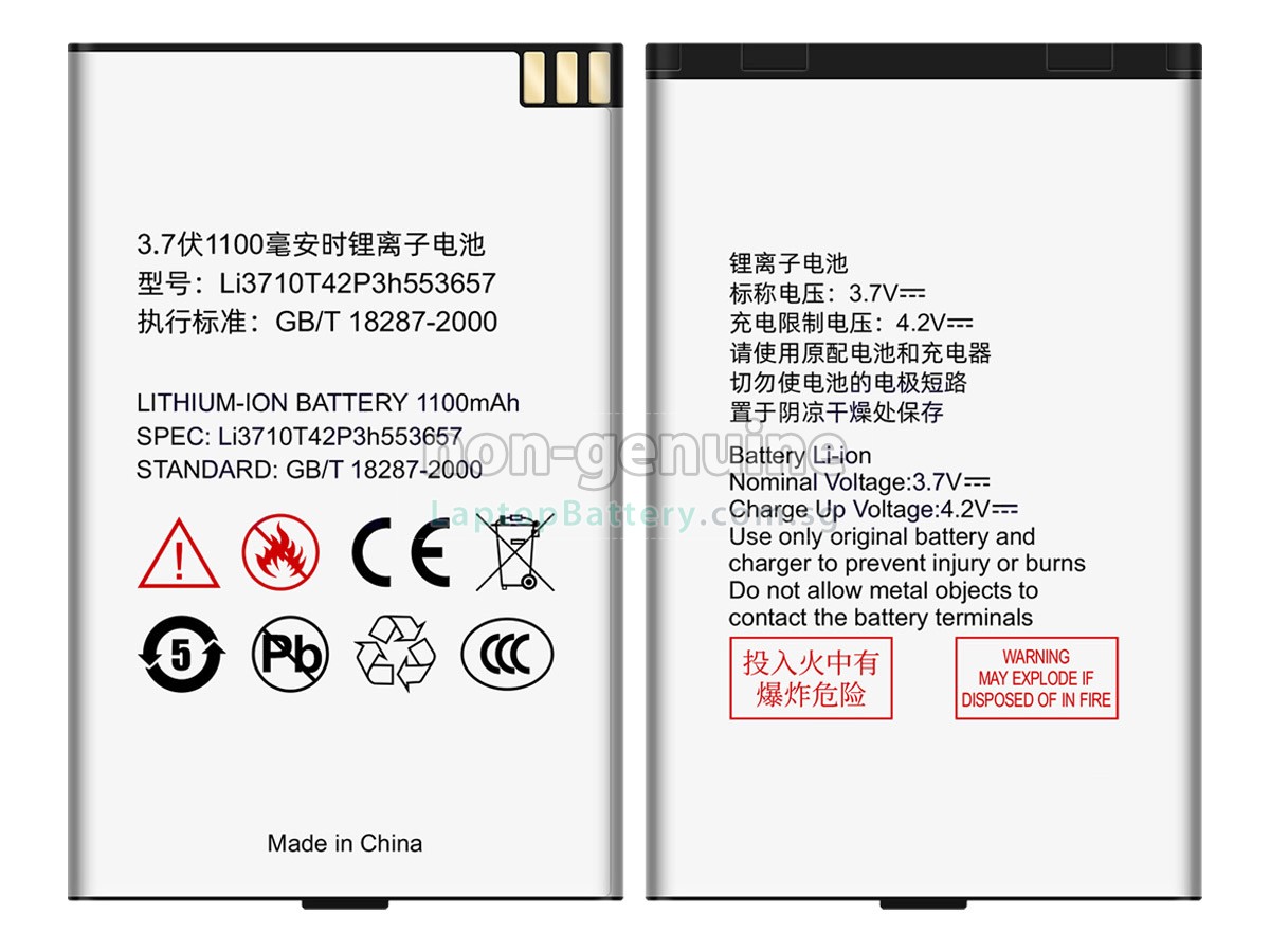 replacement ZTE CBS718 battery