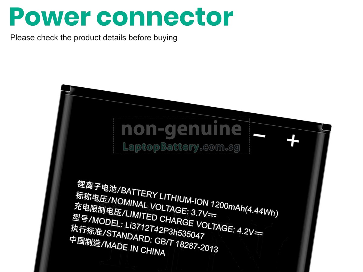 replacement ZTE Q101 battery