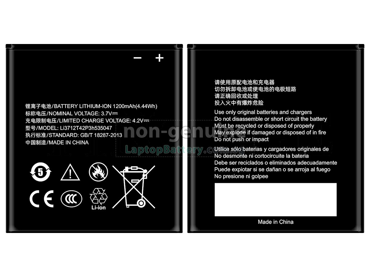 replacement ZTE Q101 battery