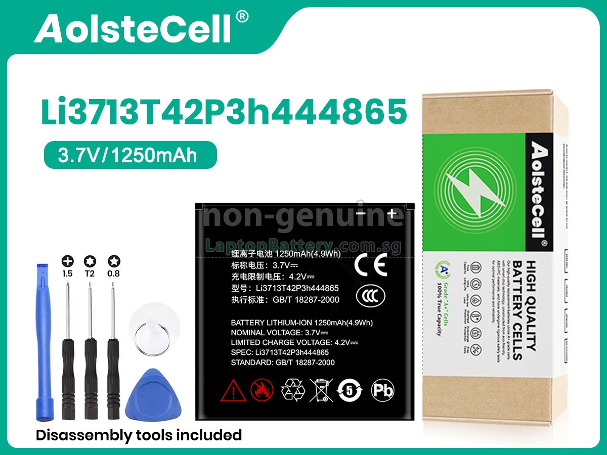 replacement ZTE U880 battery