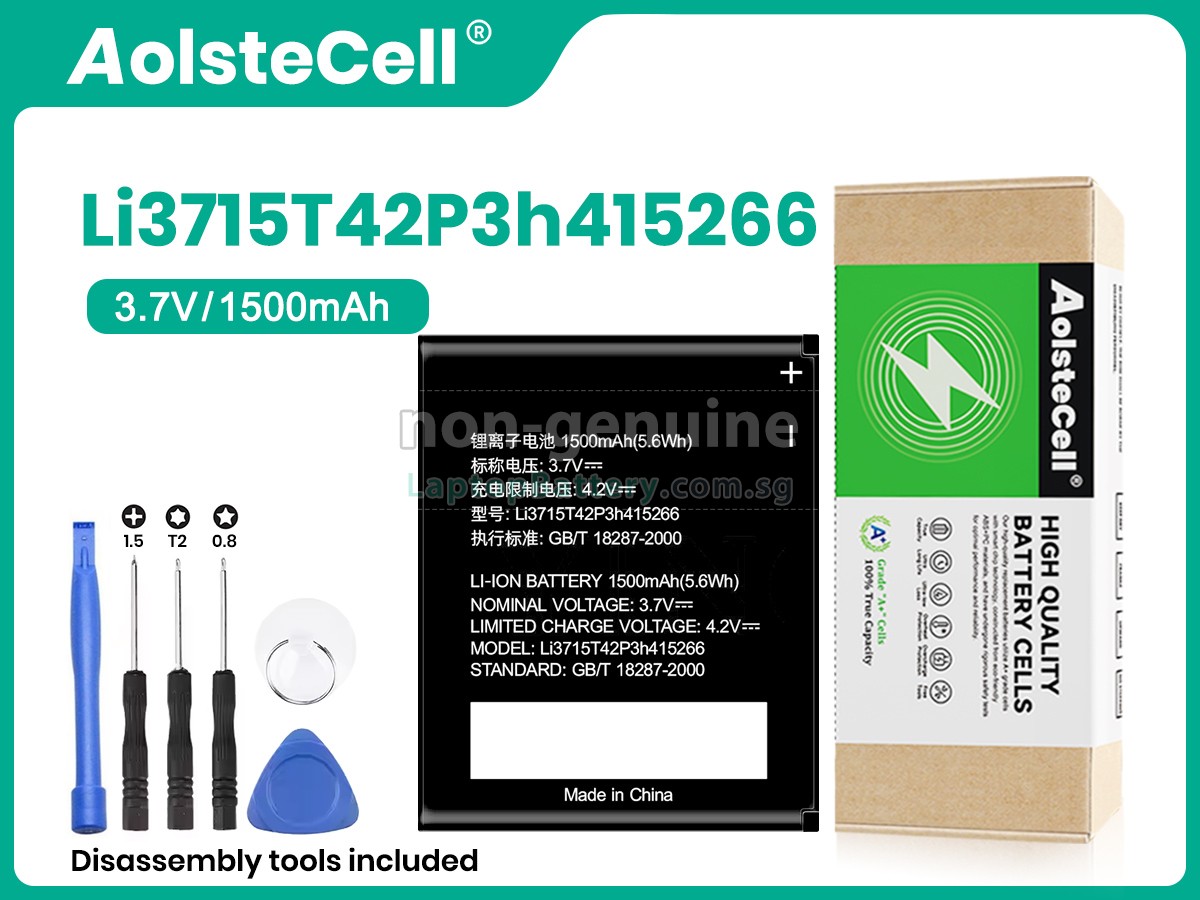 replacement ZTE N780 battery