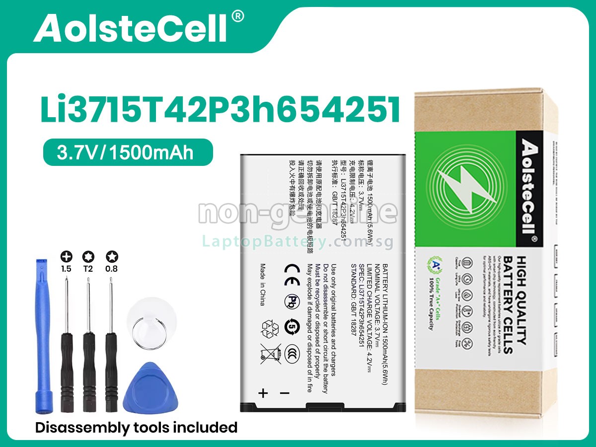replacement ZTE U230 battery